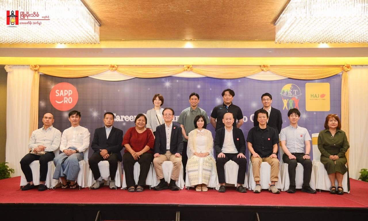 blog24